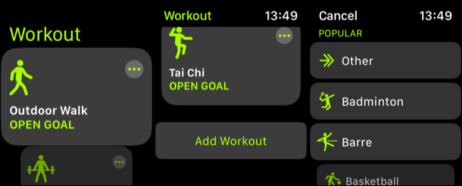 apple_watch_add_workout