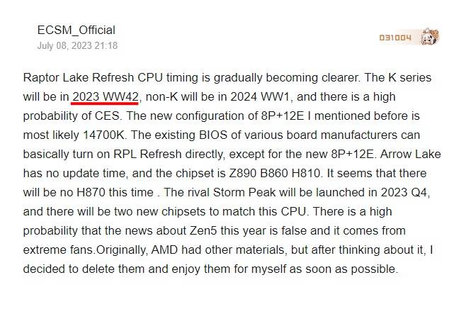 intel-14th-gen-raptor-lake-refresh-release-date-leak